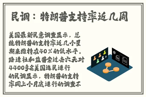 汤姆高清影院在线观看