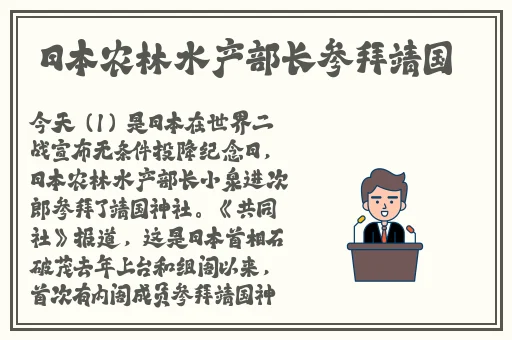 国产亚洲这里只有精品
